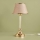 Skrivebordslampe AYD 1xE27/40W/230V beige/guld