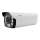 Smart udendørs kamera 2K QHD 2560px 4 MP Wi-Fi IP65