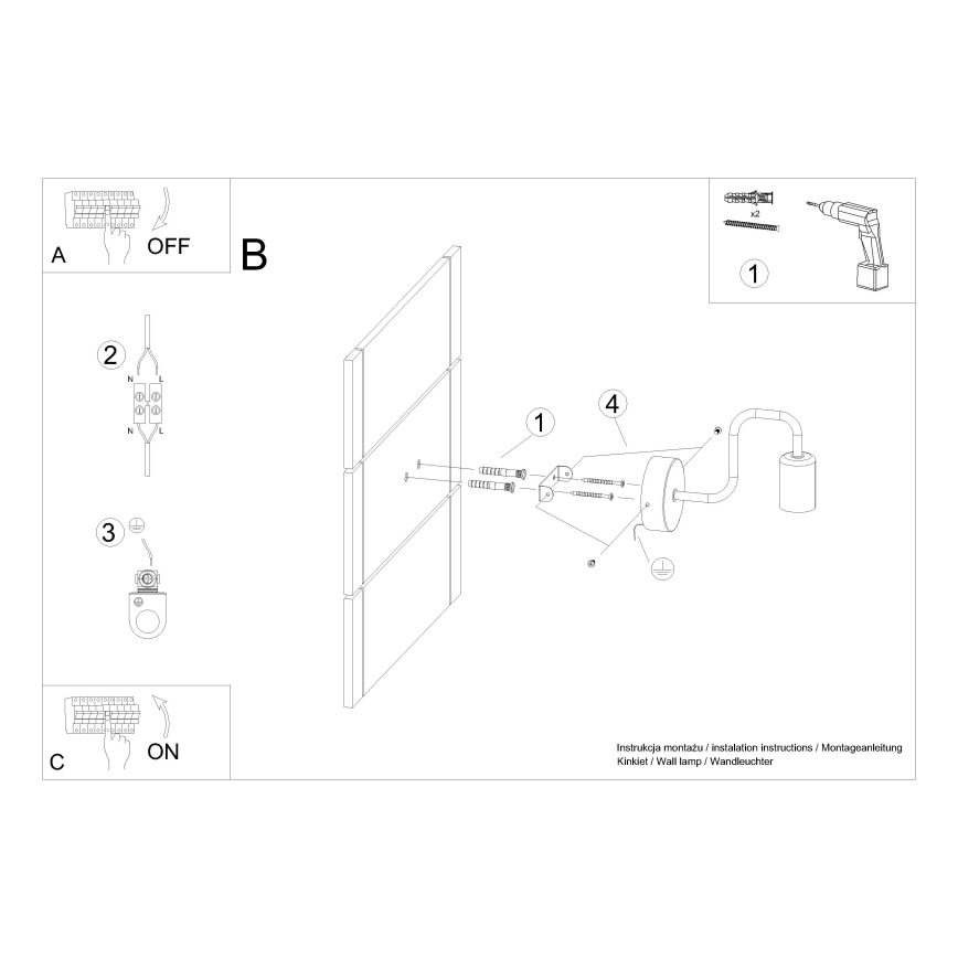 Væglampe VECTOR 1xE27/15W/230V sort
