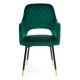 Spisebordsstole 2 stk. SENKO grøn