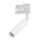 Spotlampe til skinnesystem 3-faset LAGOS 1xG9/8W/230V hvid