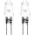 SÆT 2x Industriel lyspære G4/10W/12V 2700K - Aigostar