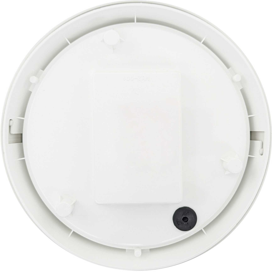 Udendørs LED væglampe LED/14W/230V IP54 hvid