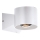 Udendørs LED væglampe LED/5W/230V 4000K IP65 hvid