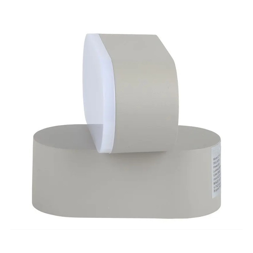 Udendørs LED væglampe LED/5W/230V fleksibel IP65