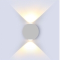 Udendørs LED væglampe LED/6W/230V 3000K IP65 grå