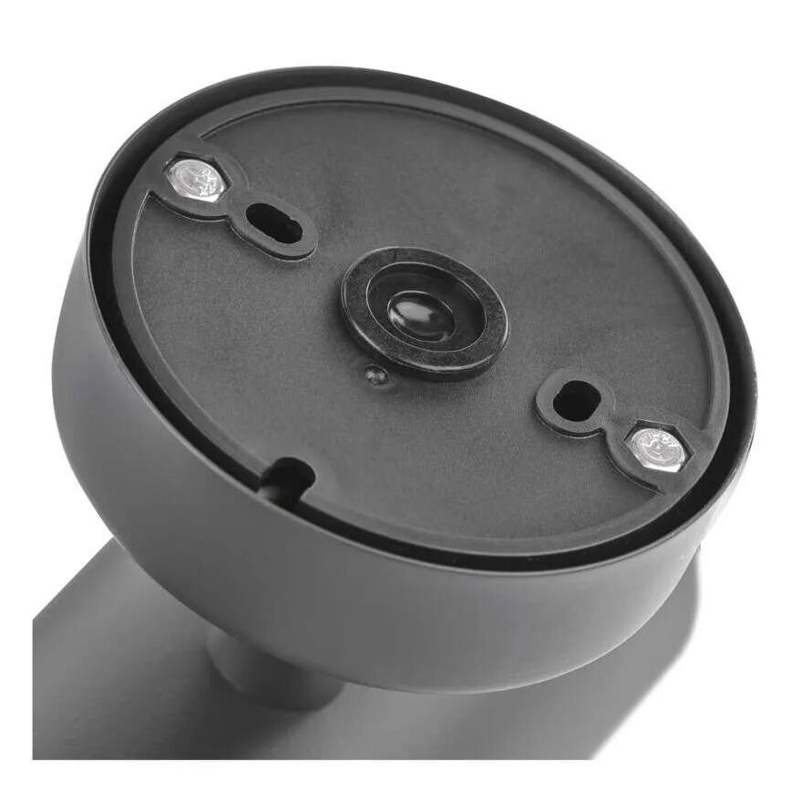 Udendørs væglampe ARTEO 1xE27/15W/230V IP44