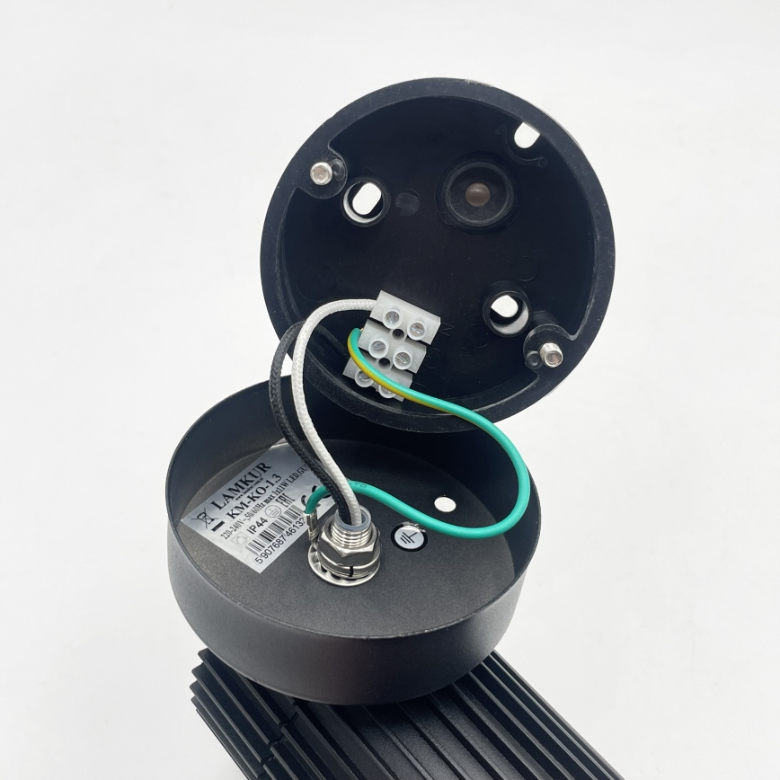 Udendørs vægspotlampe LANTHEA 1xGU10/11W/230V IP44 sort