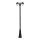 Udendørslampe 2xE27/60W/230V IP44 232 cm sort
