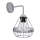 Væglampe RING 1xE27/60W/230V grå