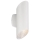 Westinghouse 63487 - Dæmpbar LED udendørs væglampe SKYLINE 2xLED/7,5W/230V IP44