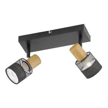 Wofi 11650 - Spotlampe DORAL 2xE14/28W/230V