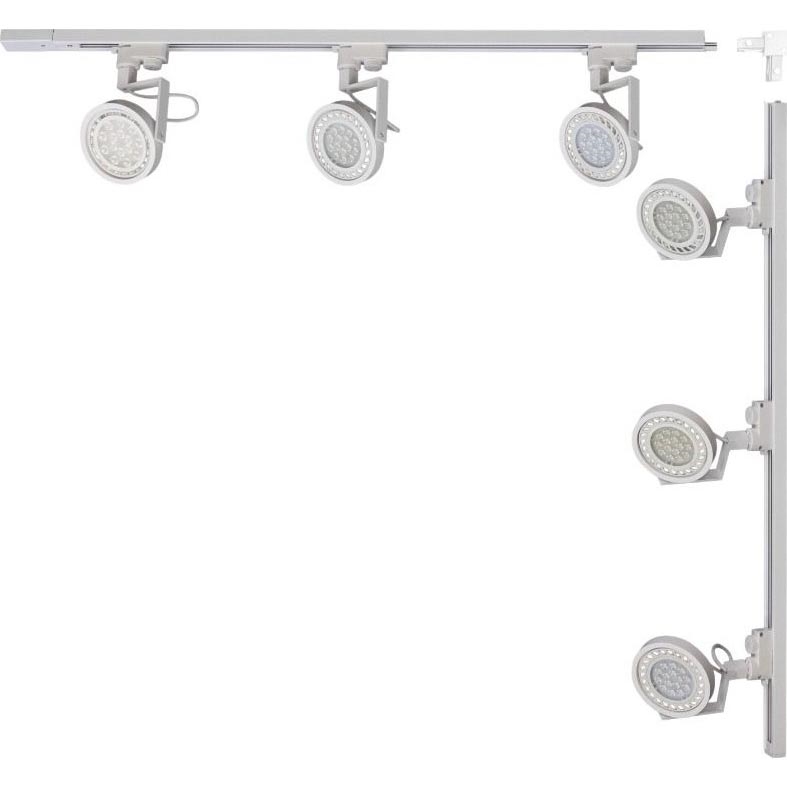 Zuma Line - Spotarmatur til skinnesystem 6xGU10/15W/230V hvid