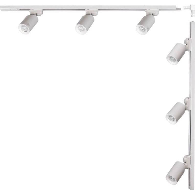 Zuma Line - Spotlys i skinnesystem 6xGU10/35W/230V hvid